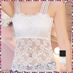 送料無料 キャミソール 総レース パッド付き 肌着 ノンワイヤー トップス キャミ チラ見せ タンクトップ 肌見せ 春夏コーデ インナー 美背美胸下着 透け感 大人可愛い パッド付きインナー 見せブラ セクシー インナーウェア