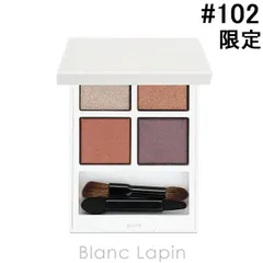 アディクション ADDICTION ザアイシャドウパレット アウトオブユアシェル #102 Sunrise Tide 6.5g [578034]〔メール便発送〕