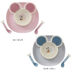 食べこぼしキャッチプレート（色指定あり）