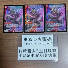 2025年最新】オニナグリの人気アイテム - メルカリ