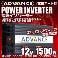 Item thumbnail for item ed3d67ff-f37f-4908-b06e-6f9509914f56