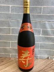 琉球泡盛・古酒(クース) 久米島の久米仙「寿」特注ボトル1.8ℓ 未開封