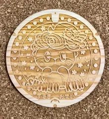 2025年最新】ニホンカワウソの人気アイテム - メルカリ