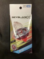 2025年最新】7- ベイブレードの人気アイテム - メルカリ