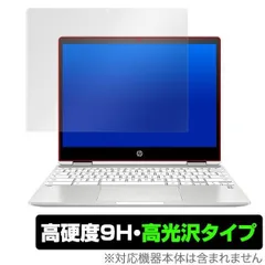 チ*太様 HP Chromebook x360 12b-ca00002t 本体 HP Chromebook x360 12b - Google Chromebooks