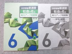 栄養系学生のための総合英語 栄養系学生のための総合英語―Simply Nutrition | ピーター