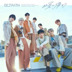 2025年最新】Octpath cdの人気アイテム - メルカリ