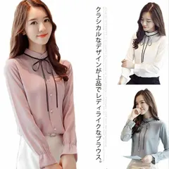 ブラウス シャツ 長袖 レディース トップス リボン レース シフォン ボウタイ付き 白ワイシャツ 着痩せ 大きいサイズ 立ち襟 大人可愛い 上品 #mjx00251