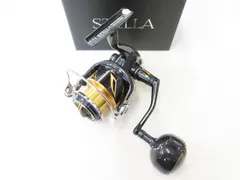 Amazon.com : 20 Stella SW 5000HG : Sports & Outdoors