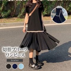 プリーツ切り替えワンピース　メーカー希望小売価格5,700円【Bifrost】