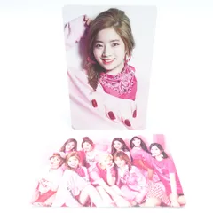 #TWICE3 TWICE2 ダヒョン ハイタッチ券トレカ レア 2025年最新】twiceハイタッチ券の人気アイテム - メルカリ