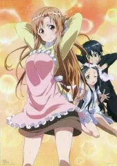 2026年最新】ラストワン賞 アスナ 掛式アートポスターの人気アイテム 