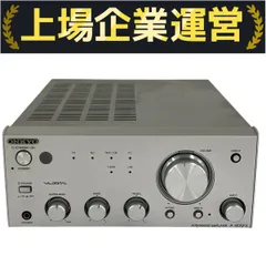 2025年最新】ONKYO A-905FXの人気アイテム - メルカリ