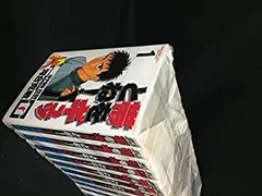 【中古-非常に良い】 帯をギュッとね!全15巻完結 (ワイド版) (少年サンデーコミックス ワイド版 ) [コミックセット]