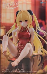 2025年最新】Desktop Cute フィギュア 金色の闇 チャイナドレス