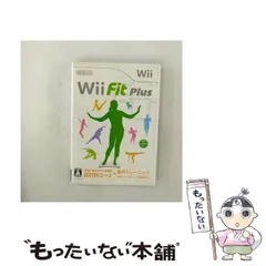 【中古】 Wiiフィット プラス [Wii] (ソフトのみ) / 任天堂