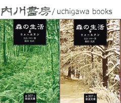 【中古】 ぎゃる侍 ７/角川春樹事務所/末松正博 2025年最新】ぎゃる侍の人気アイテム - メルカリ