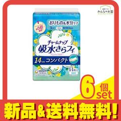 Item thumbnail for item e7322eaa-46be-4c11-acec-00ce9825695b