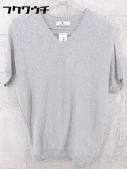 ◇ URBAN RESEARCH Sonny Label コットン ニット 半袖 Vネック セーター サイズFREE グレー レディース  【1002800403523】
