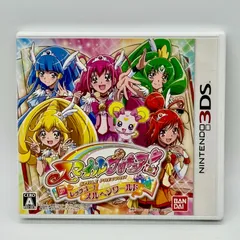 スマイルプリキュア レッツゴー!メルヘンワールド ニンテンドー3DS ソフト レトロゲーム
