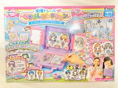 なかよしコレクション みんなのにがおえ&おてがみセット