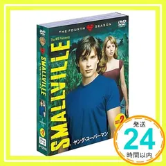 2025年最新】ヤングスーパーマン dvdの人気アイテム - メルカリ