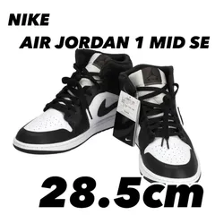 NIKE AIR JORDAN 1 MID SE ナイキ エアジョーダン1 MID OFF NOIR/BLACK-WHITE-BLACK FB9911-001 28.5cm