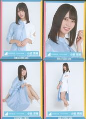 日向坂46 ランダム生写真 小坂菜緒 アザトカワイイMV衣装 コンプ