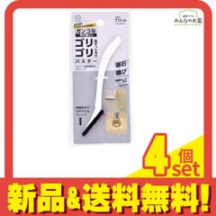 Item thumbnail for item bf40d4ba-a2ee-4eae-82a4-73bb32ae8c87