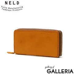 2026年最新】n25長財布の人気アイテム - メルカリ