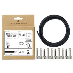 FREE THE TONE SOLDERLESS CABLE KIT SL-4L - メルカリ