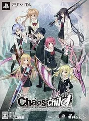 CHAOS;CHILD 限定版 ドラマCD「間に合わぬ愚者の微睡-Fools」、「プレゼントBOX」ペーパークラフト - PSVita