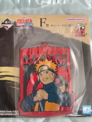 一番くじ NARUTO疾風伝 F賞 ラバーコースター うずまきナルト