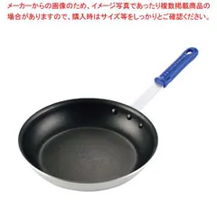 WEAR-EVER セラミガード フライパン 14インチ Z4014のサムネイル