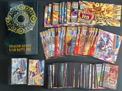 ドラゴンクエスト　モンスターズ　極美品　匿名配送　ダークドレアム　カード ドラゴンクエスト モンスターズ 極美品 匿名配送 ダークドレアム