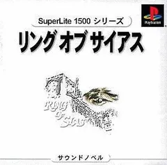 2025年最新】superlite シリーズの人気アイテム - メルカリ