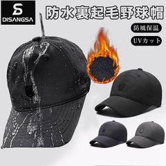 Item thumbnail for item 48da7047-030c-45ab-ad27-f61a2d41401c