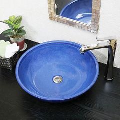 信楽焼 手洗い鉢 洗面ボウル 陶器 幅45cm 大型サイズ なまこ色手洗い鉢 tr-4099