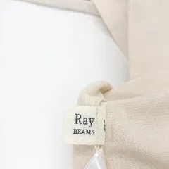 ◇ ⊂ Ray BEAMS レイビームス サイドベルト付き ベスト サイズ表記なし アイボリー系 レディース E  【1502030022070】