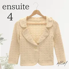 ensuite エンスウィート ブルゾン レディース アイボリー 4 麻