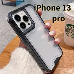 【Shops T】iPhone13pro スマホケース 携帯ケース クリア シンプル 軽量 おしゃれ かわいい 耐衝撃 黒 ブラック 無地 E013のサムネイル