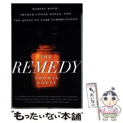 グースバンプス #2 地下室には近づくな 初版本 レア】1st edition グースバンプス #2 地下室には近づくな 初版