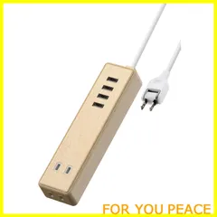 エレコム 電源タップ USBタップ 12W (USBポート×4 コンセント×2) 1.5m オーク ECT-0415O