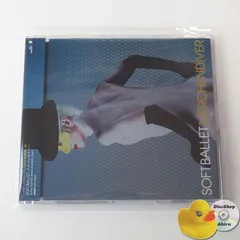 2025年最新】soft ballet dvdの人気アイテム - メルカリ