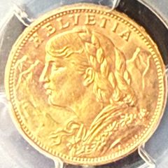 1980年 イギリス エリザベス女王 ソブリン金貨 PF70UCAM 最高鑑定 1980年 イギリス エリザベス女王 ソブリン金貨 PF70UCAM 最高
