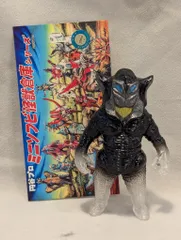 2025年最新】円谷倉庫の人気アイテム - メルカリ