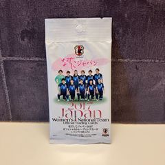 BBM 2014 北海道日本ハムファイターズ 新品未開封パック 大谷