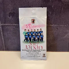 なでしこジャパン サッカー 日本代表 宮間あや ユニフォーム 半袖 正規品 2025年最新】なでしこジャパンの人気アイテム - メルカリ