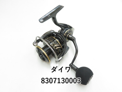 ダイワ 22カルディア　SW　5000D-CXH (03-8307130003)