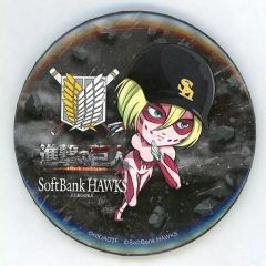 進撃の巨人 ソフトバンクホークス 缶バッジ ライナー・ブラウン 鎧の